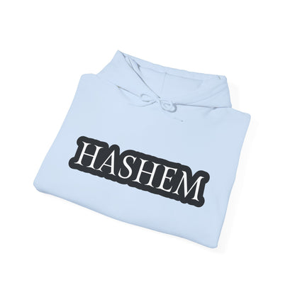 Hashem Unisex Heavy Blend™ Hooded Sweatshirt