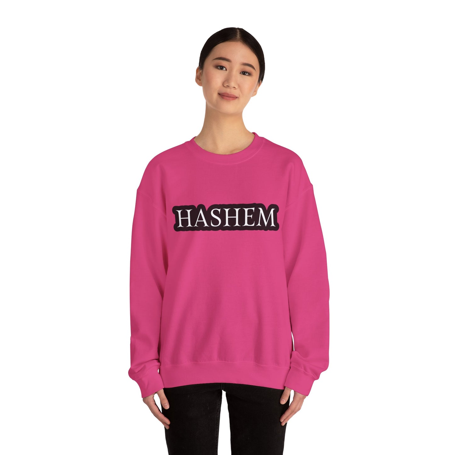 Hashem Unisex Heavy Blend™ Crewneck Sweatshirt