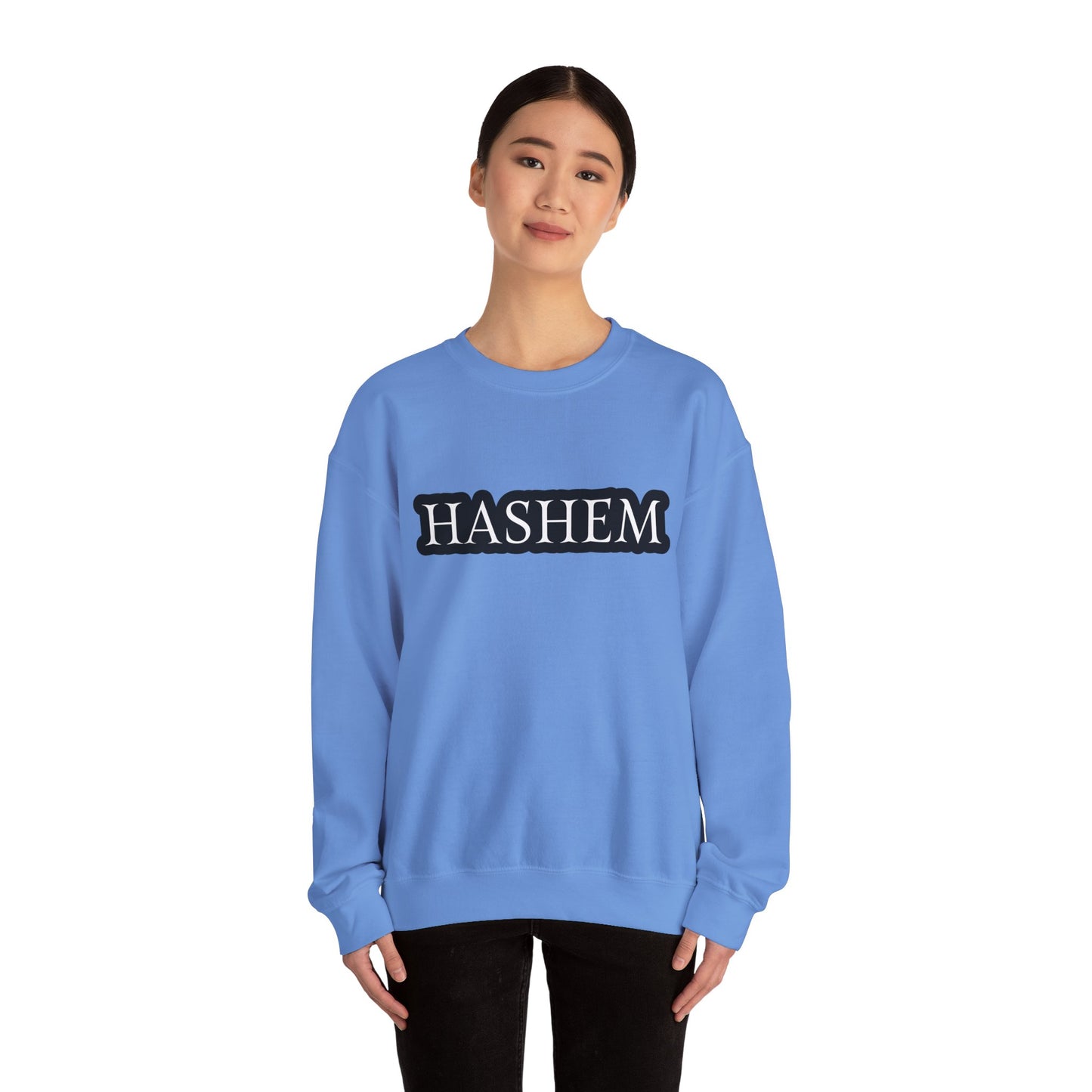 Hashem Unisex Heavy Blend™ Crewneck Sweatshirt