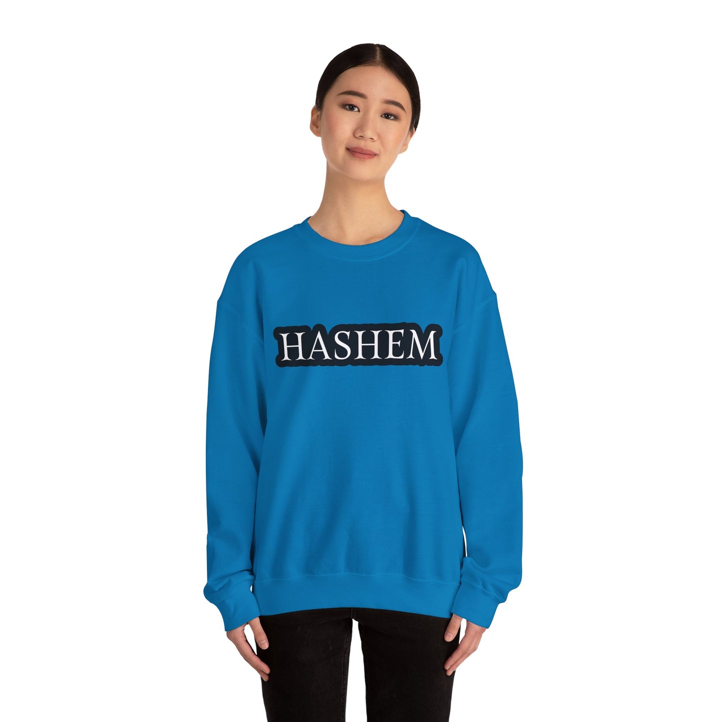 Hashem Unisex Heavy Blend™ Crewneck Sweatshirt