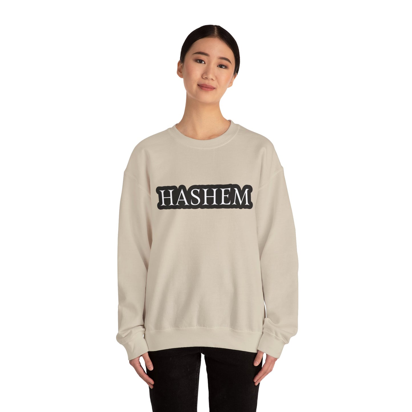 Hashem Unisex Heavy Blend™ Crewneck Sweatshirt