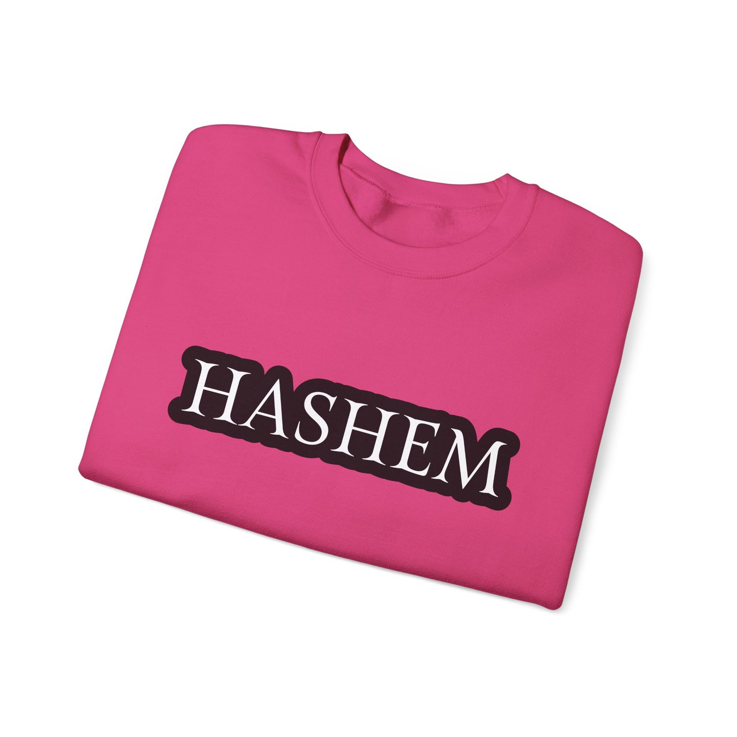 Hashem Unisex Heavy Blend™ Crewneck Sweatshirt